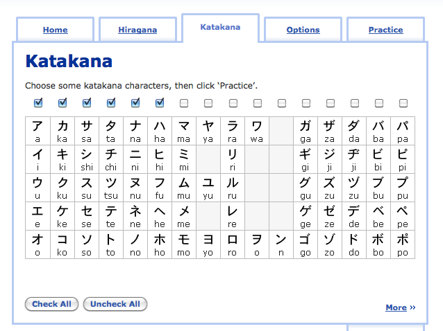 realkana2