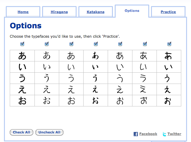 realkana3